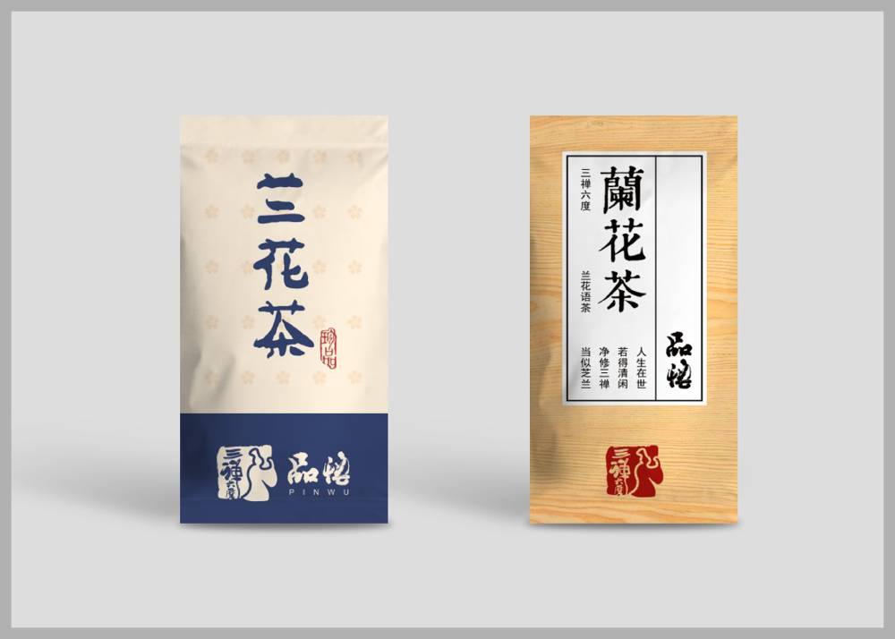博湖县食品包装设计：安全为本，体验为王，守护城市美食产业根基
