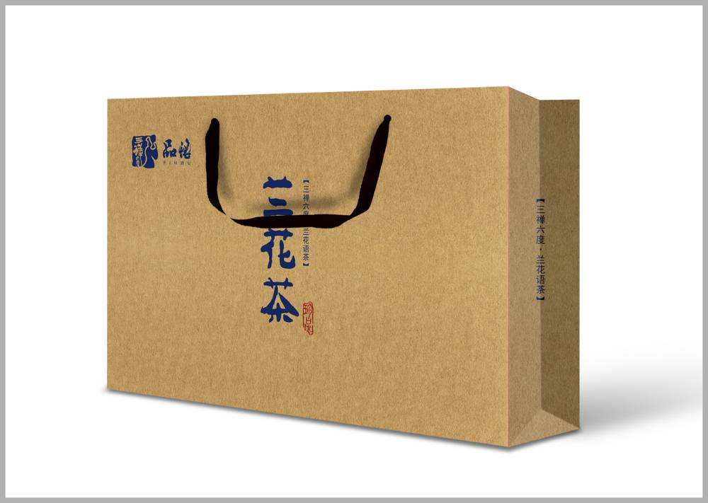 博湖县包装设计如何将巴蜀文化转化为现代商业美学语言？